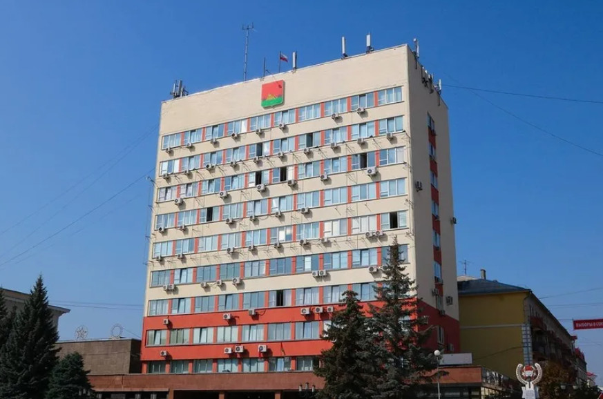 Брянская городская администрация.